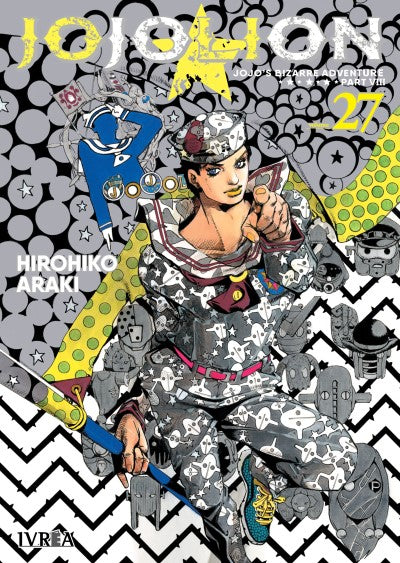 JOJO’S BIZARRE ADVENTURE: JOJOLION, VOL.27 - IVREA