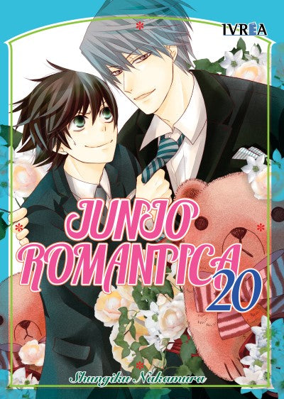 JUNJO ROMANTICA, VOL.20 - IVREA