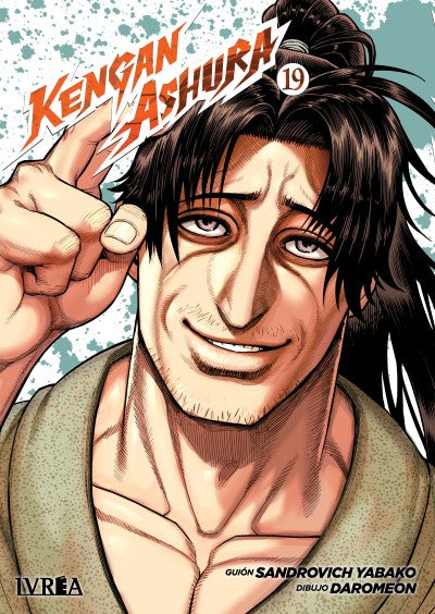 KENGAN ASHURA, VOL.18 - IVREA