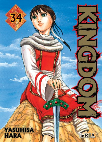 KINGDOM, VOL.34 - IVREA