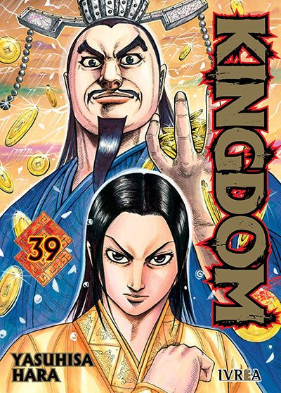 KINGDOM 39 - IVREA