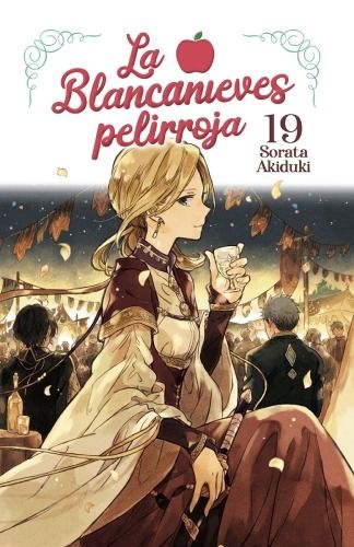 LA BLANCANIEVES PELIRROJA, VOL.19 - NORMA EDITORIAL