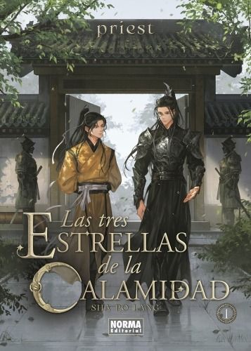 LAS TRES ESTRELLAS DE LA CALAMIDAD 01 - PRIEST (NORMA EDITORIAL - DANMEI)