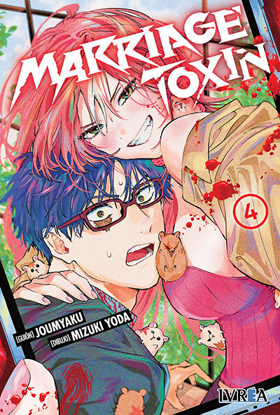 MARRIAGE TOXIN 4- IVREA