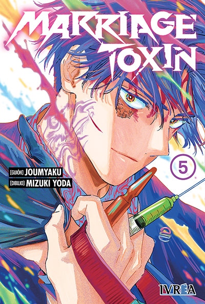 MARRIAGE TOXIN 5 - IVREA