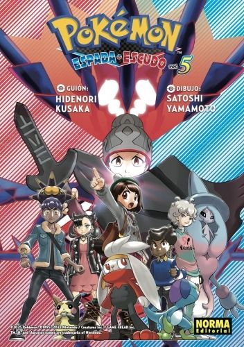 POKEMON ESPADA Y ESCUDO 5 - NORMA EDITORIAL