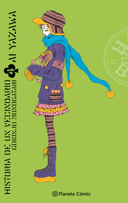 HISTORIA DE UN VECINDARIO, VOL.4 - PLANETA COMIC