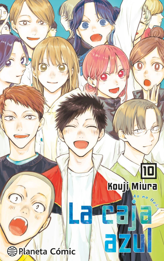 LA CAJA AZUL, VOL.10 - PLANETA COMIC