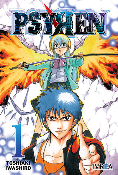 PSYREN #1 - IVREA