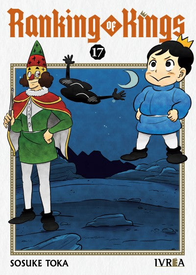 RANKING OF KINGS, VOL.17 - IVREA