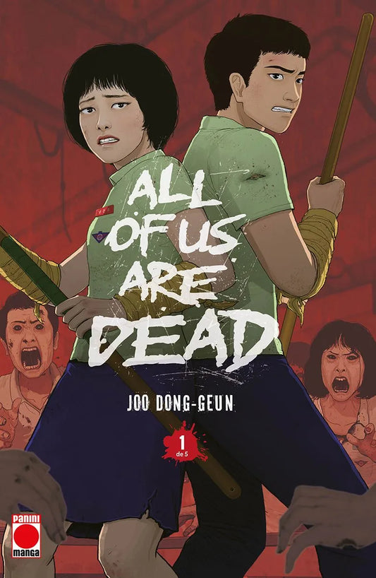 ALL OF US ARE DEAD 1 - PANINI MANGA