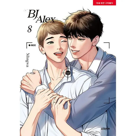 BJ ALEX, VOL.8 - PANINI MANGA