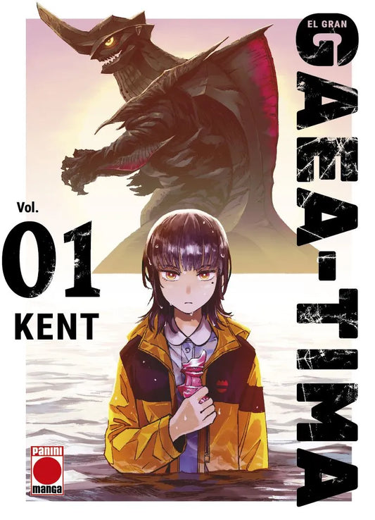 EL GRAN GAEA-TIMA 1 - PANINI MANGA