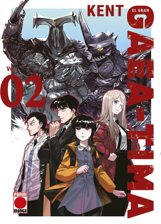 EL GRAN GAEA-TIMA 2 - PANINI MANGA