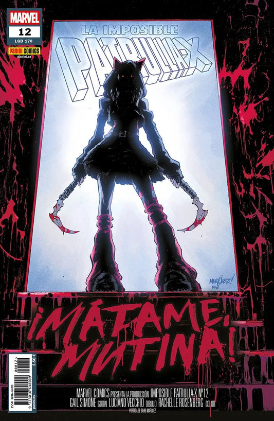 LA IMPOSIBLE PATRULLA, VOL.12 - PANINI COMICS