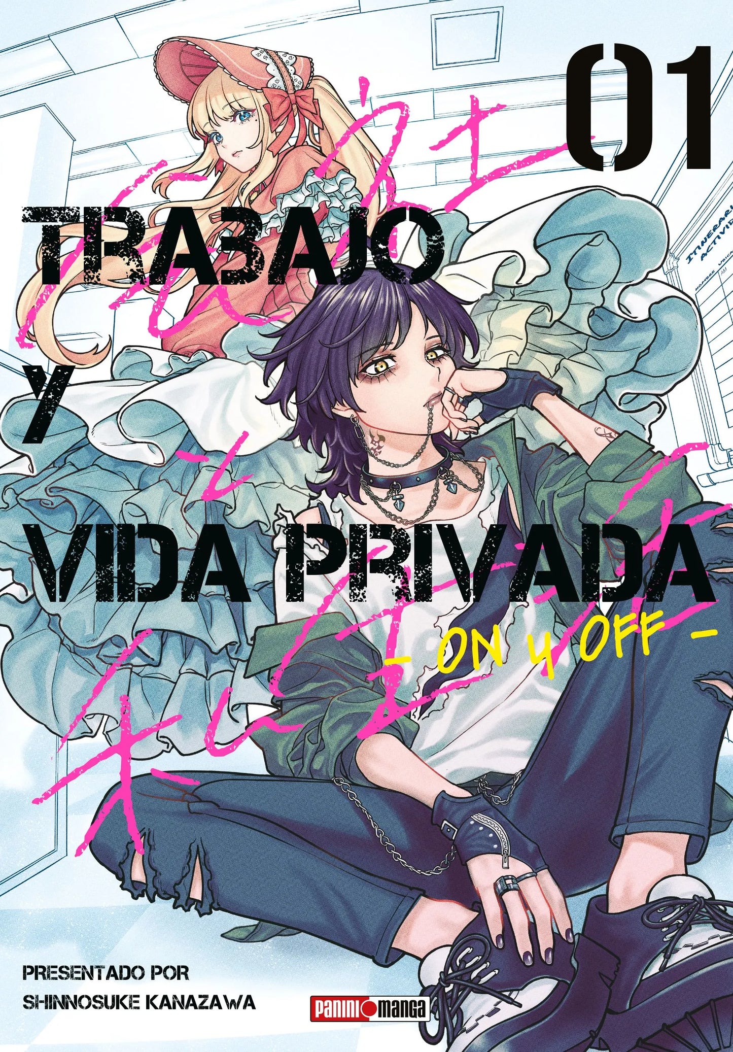 TRABAJO Y VIDA PRIVADA -ON Y OFF- 1 - PANINI MANGA