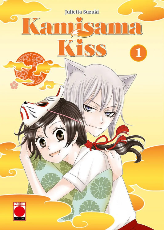 KAMISAMA KISS 1 - PANINI MANGA