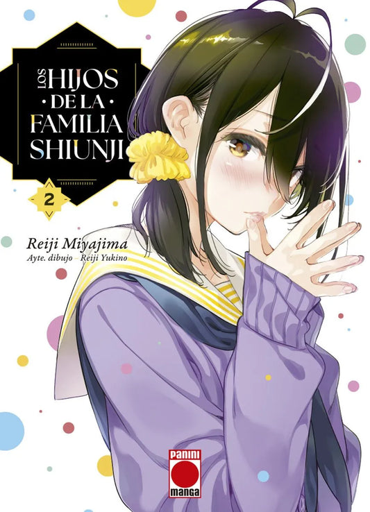 LOS HIJOS DE LA FAMILIA SHIUNJI, VOL.2 - PANINI MANGA