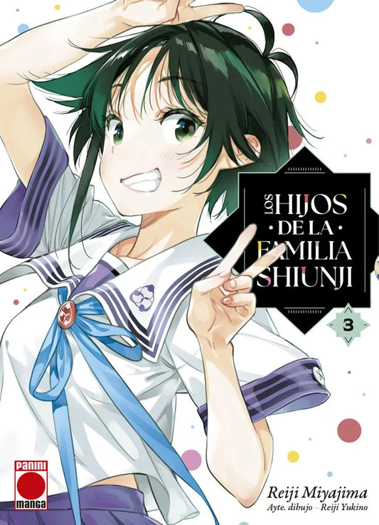 LOS HIJOS DE LA FAMILIA SHIUNJI, VOL.3 - PANINI MANGA