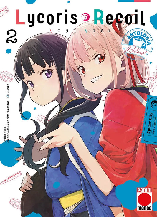 LYCORIS RECOIL ANTOLOGÍA: RELOAD VOL.2 - PANINI MANGA