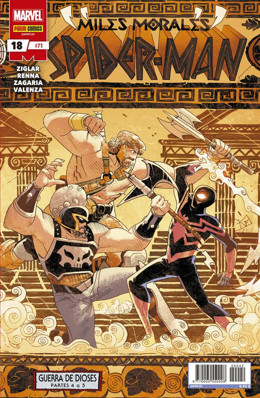 MILES MORALES: SPIDER-MAN, VOL.18 - PANINI COMIC