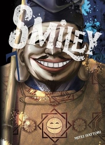 SMILEY, VOL.7 - ARECHI MANGA