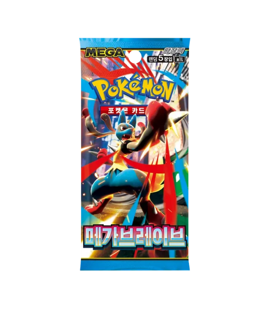BOOSTER POKEMON M1L MEGA BRAVE - SOBRE COREANO
