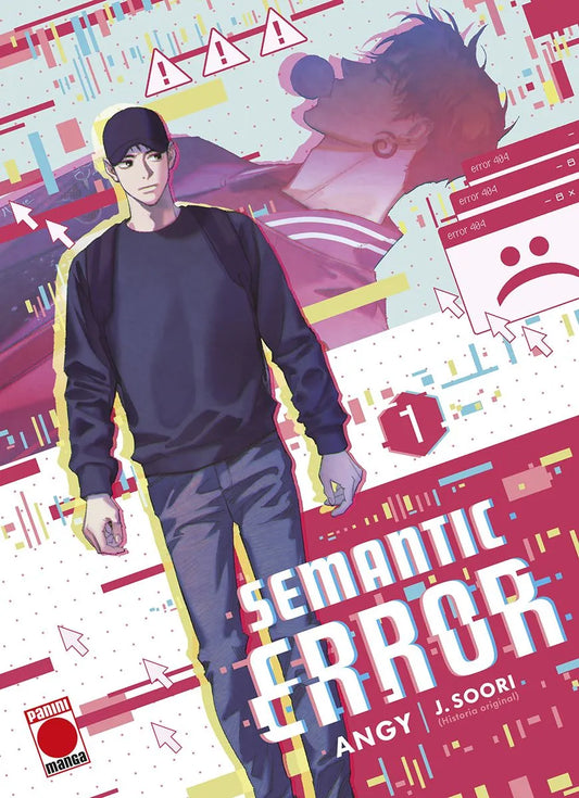 SEMANTIC ERROR 1 - PANINI MANGA