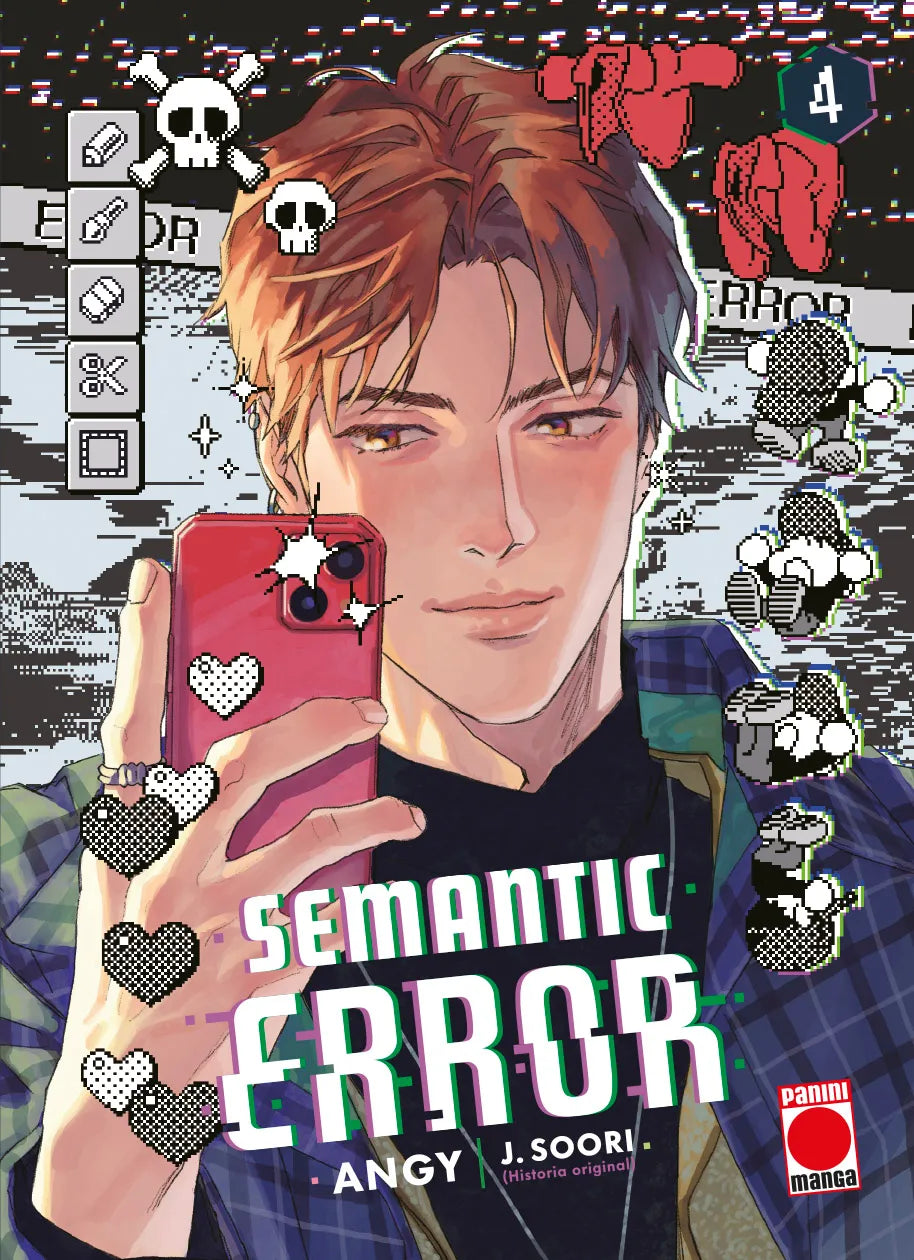 SEMANTIC ERROR 04 - PANINI COMICS