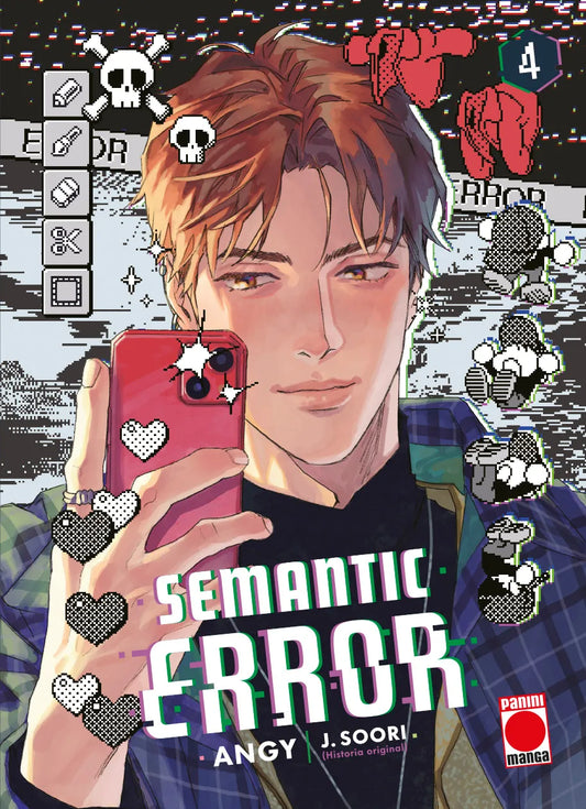 SEMANTIC ERROR 04 - PANINI COMICS
