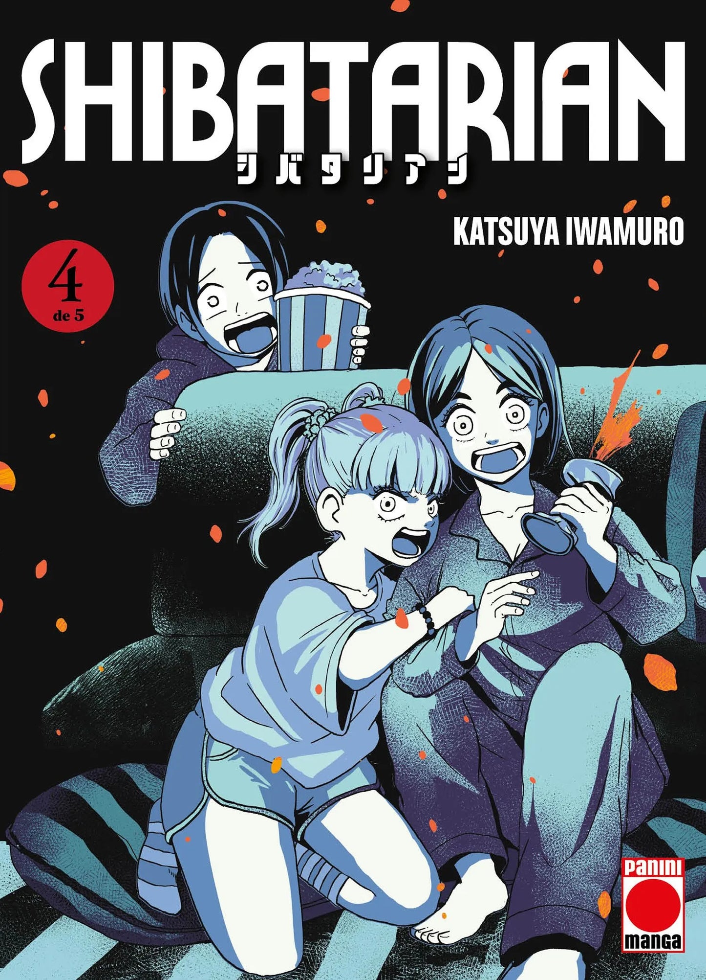 SHIBATARIAN 4 - PANINI MANGA