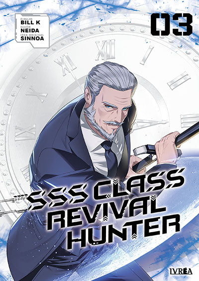 SSS CLASS REVIVAL HUNTER VOL.03 - IVREA