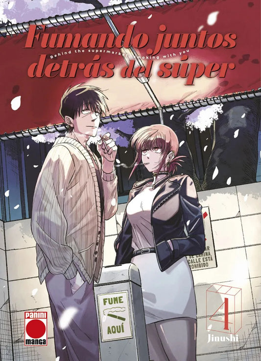 FUMANDO JUNTOS DETRÁS DEL SUPER, VOL.4 - PANINI MANGA