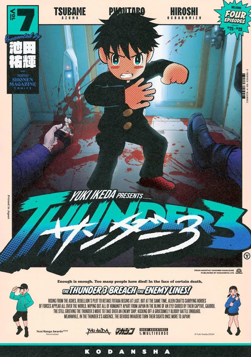 THUNDER 3, VOL.7 - PANINI MANGA