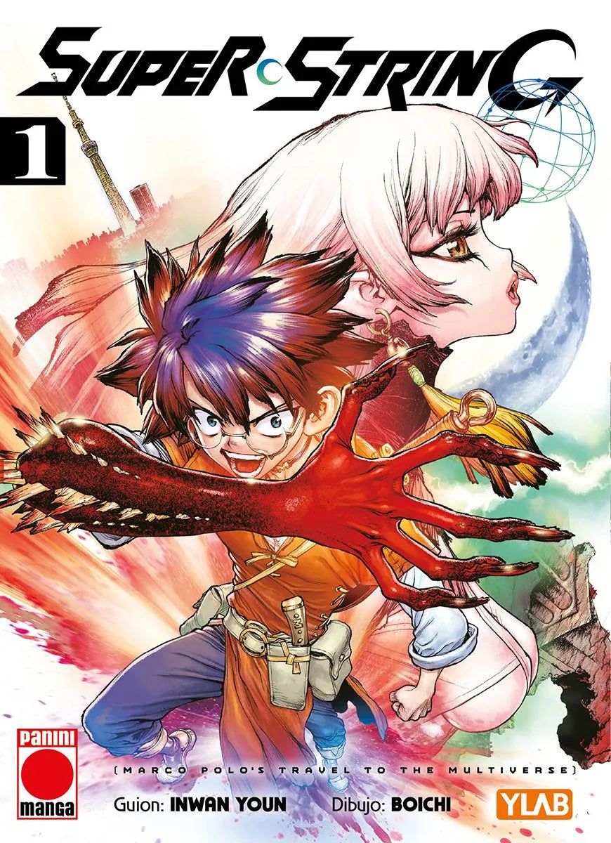 SUPER STRING 1 - PANINI MANGA