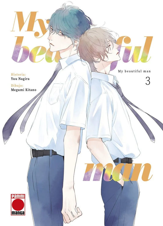 MY BEAUTIFUL MAN 3 - PANINI MANGA