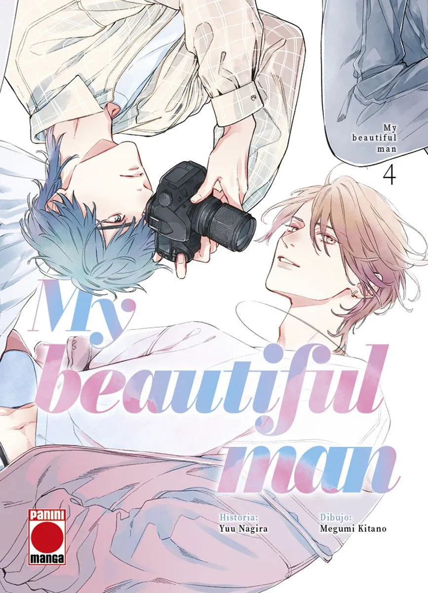 MY BEAUTIFUL MAN 4 - PANINI MANGA