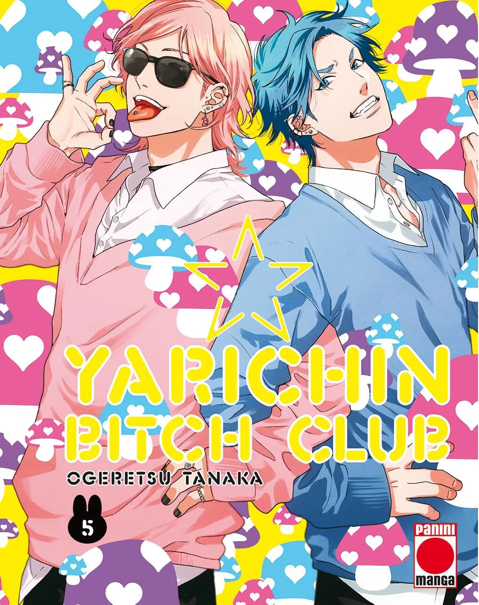 YARICHIN BITCH CLUB 5 - PANINI MANGA