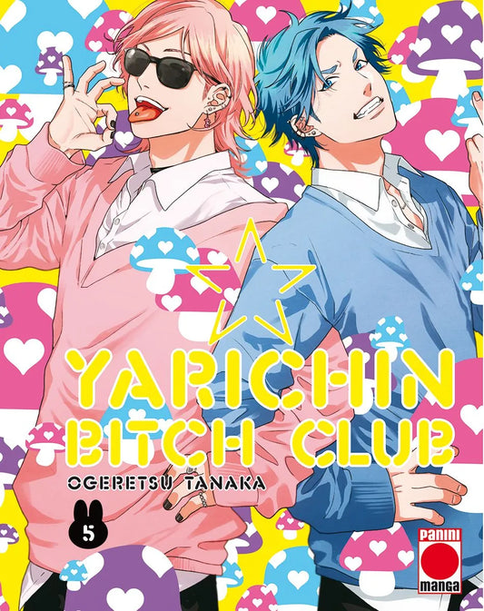 YARICHIN BITCH CLUB 5 - PANINI MANGA