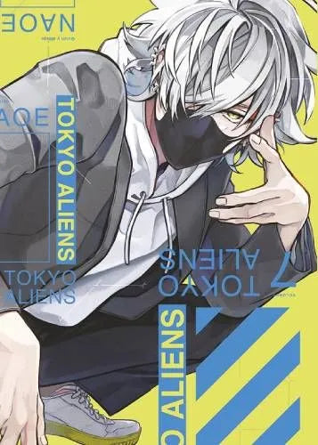 TOKYO ALIENS, VOL.7 - NORMA EDITORIAL