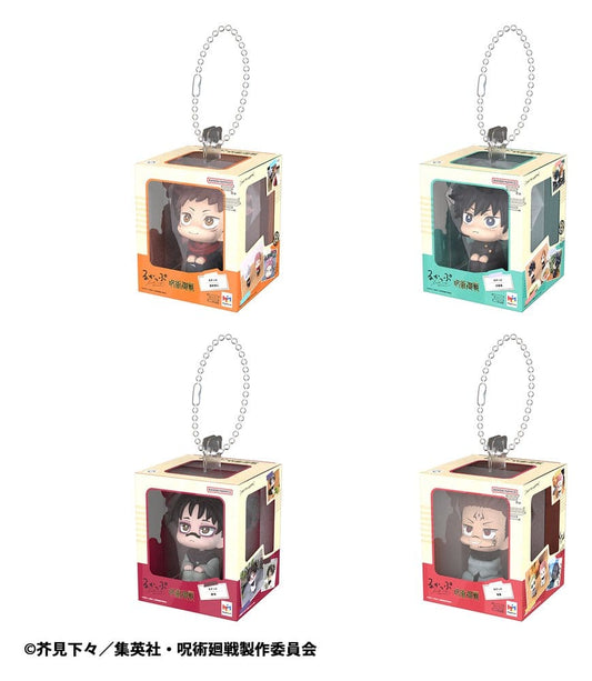 Jujutsu Kaisen Lookup Miniature Collection Colgante Bolso 4 cm Surtido