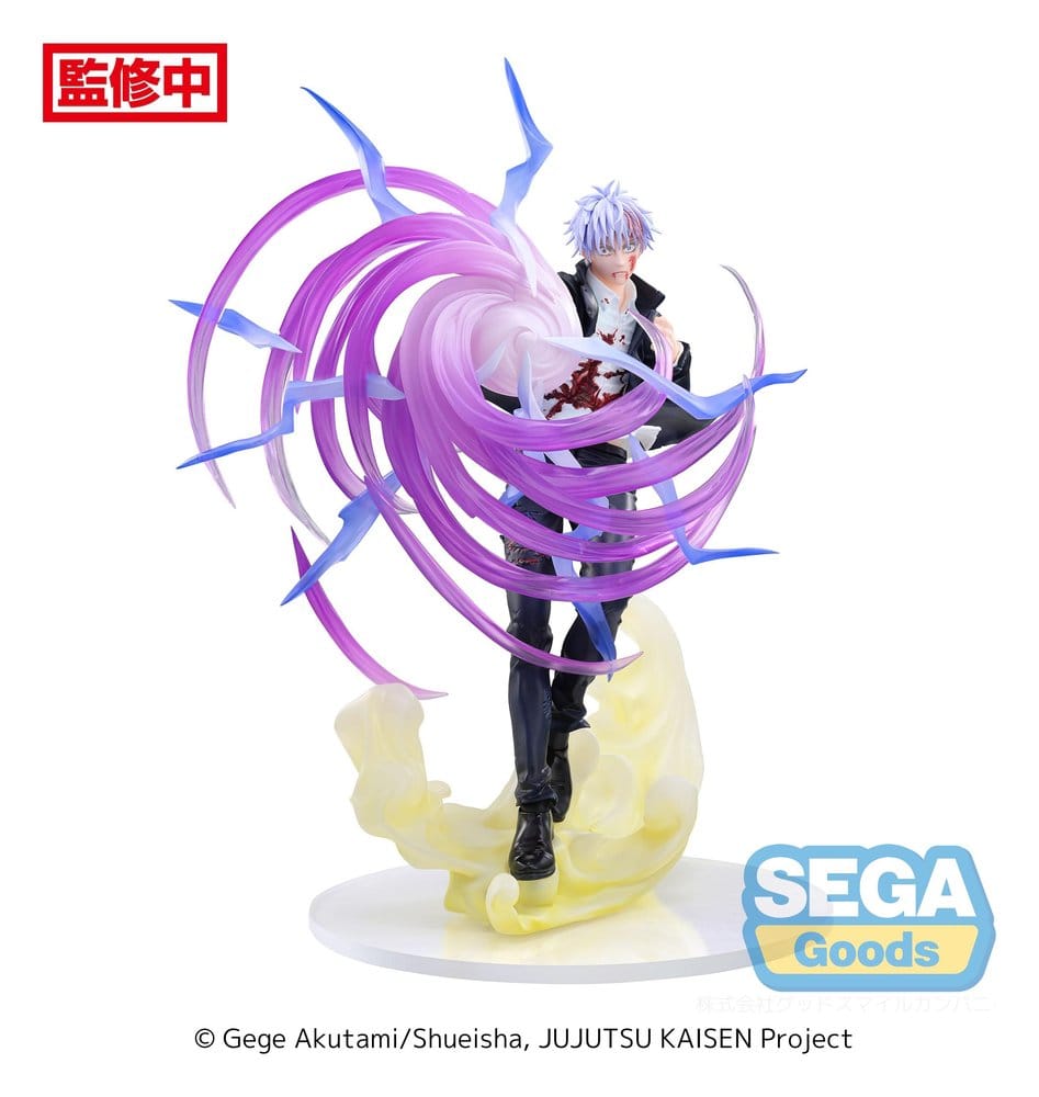 Jujutsu Kaisen Estatua Luminasta PVC Satoru Gojo Hollow Purple (Kyoshiki Murasaki) 20 cm