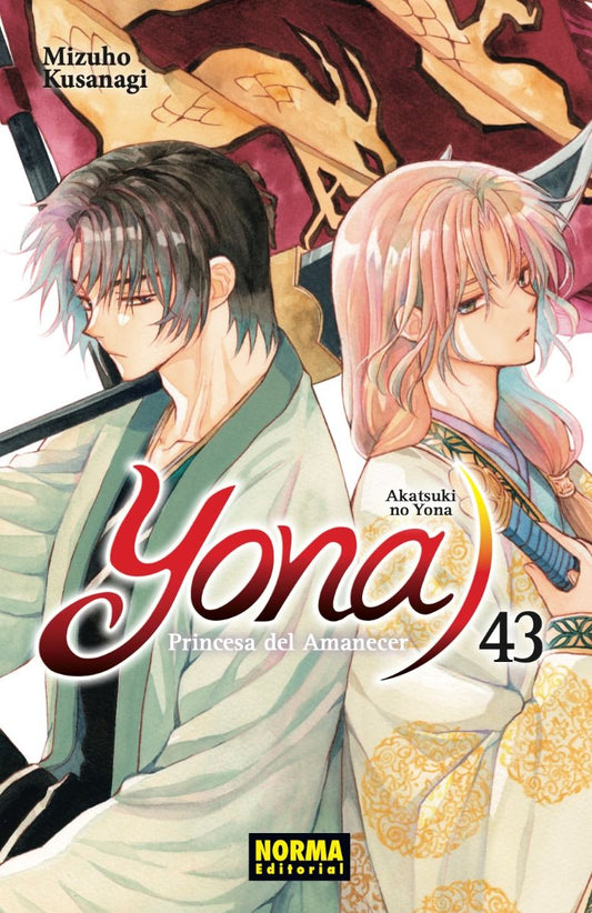 YONA, LA PRINCESA DEL AMANECER 43 - NORMA EDITORIAL