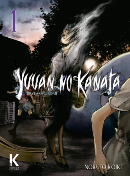 YUUAN NO KANATA : Tras la oscuridad VOL.1 - KIBOOK EDICIONES